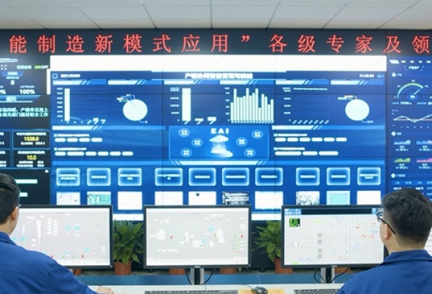 数智运营中心上线，开启全局智能新篇章